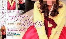 日韩情色在线观看,暗流涌动的网络世界