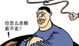 非法侵入在线观看,在线观看背后的风险与挑战