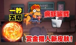 太空行动国际服最新爆料,宇宙探险新篇章即将开启！